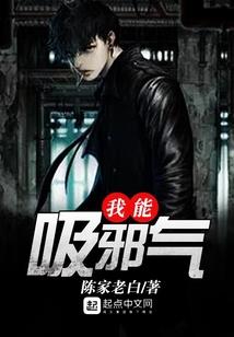 神奇宝贝之修叁
