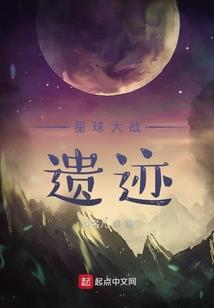 自在魔主