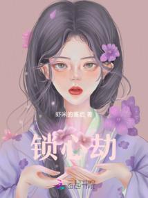 笨小孩励志人生