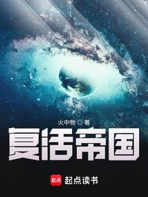 问道天柱山