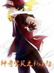 学渣的征途