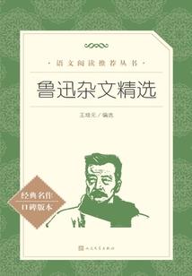 卿草芊芊