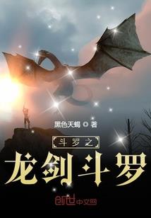 花语单平