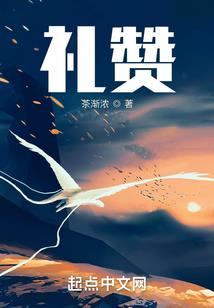 EXO之绝世倾爱