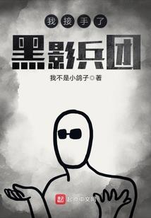 我真的不是颜控啊
