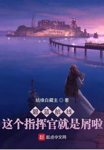 魔峥灵