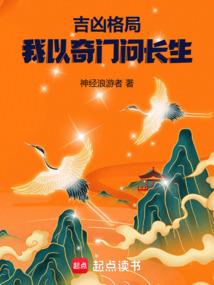 亿万总裁的小萌妻