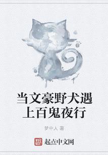 星铁：降临遇怪敕令神霄天君