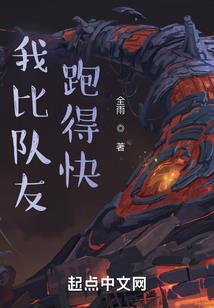 阴阳三生阵