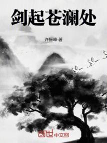 恶魔校草，丫头你好萌