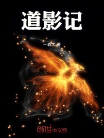别叫我兄弟
