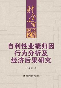 双面娇娃之特工女总裁