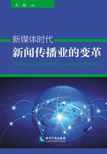 凤惊天下：逆世小魔妃