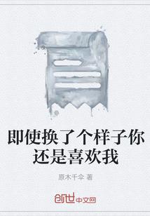 奥特战斗传说