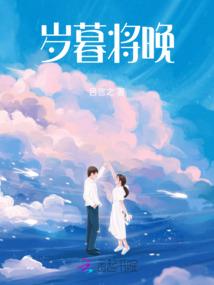 变身美杜莎