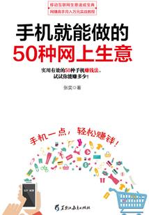 小心前方妖女出没