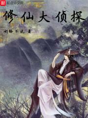 死神之超越信条