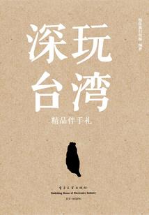 玫瑰系列之番外