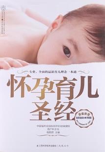 一次重逢
