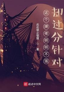 末潮