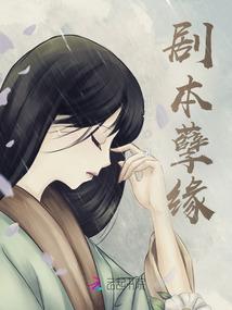 电竞都市