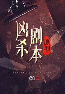 古灵说