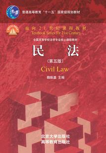 王俊凯：血染魇月
