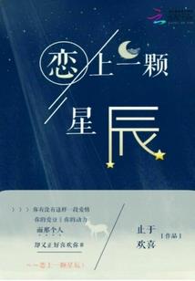 侠岚之墨影古岚