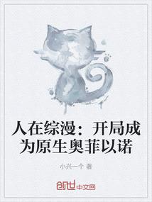 男黑合集