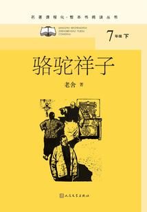 腹黑宝宝牵红线妈咪不准逃