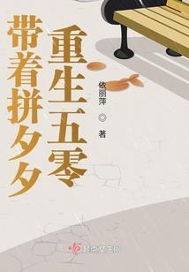 猫的世界