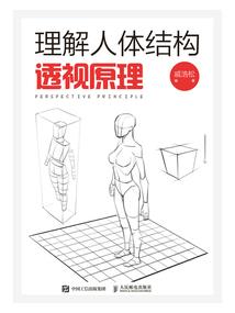 末世之走在路上