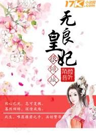 诸天四剑