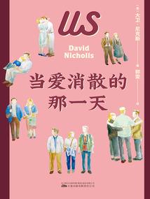 变身真的可以为所欲为