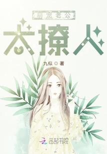 新晋之神