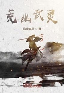 魔术戏法