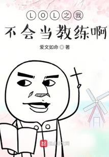 末世重生之晨清