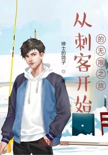 重生的果碧