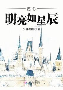 仙灵问道