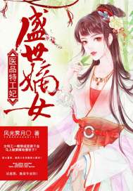 绝对不要做会长