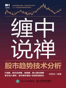 梦寻往事回望三生