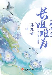文生有你