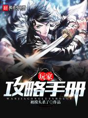 勘破道义