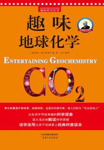 离哥远点