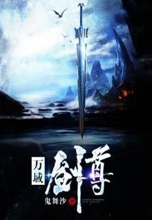清风吹雪