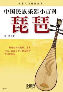 都市捉妖师