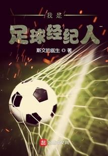 穿成大队长家的福娇包