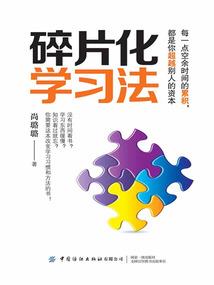 拉钩一起去天空城