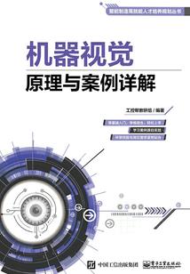 倾世轻狂：神魔杀手妃