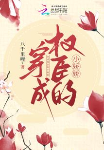 梦境迷城
